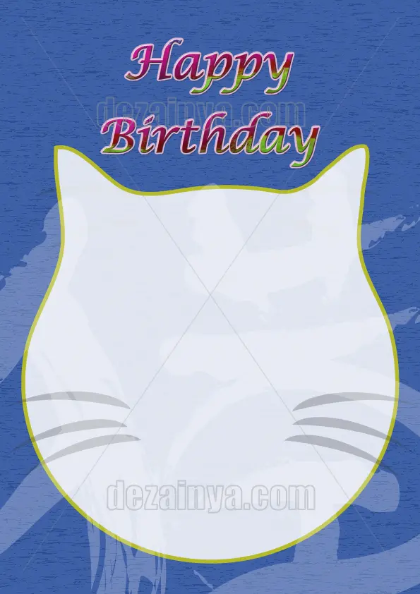 罫線なし 便箋 テンプレート 猫の顔  happy Birthday 誕生日 誕生日おめでとう 可愛い