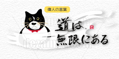 手紙DM はがき ハガキ 誕生日 便箋 ポストカード DM ダイレクトメール 作成 セール キャンペーンのご案内 印刷 手書き テンプレート デザイン 