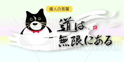 手紙 はがき ハガキ 便箋 ポストカード DM ダイレクトメール 作成 自分で開業 開店 キャンペーンのご案内 印刷 手書き テンプレート デザイン