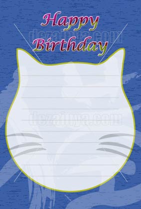 罫線がはいっている はがき 便箋 手紙 絵葉書 ポストカード ハガキ 罫線あり デザイン 猫の顔 イラスト 入り