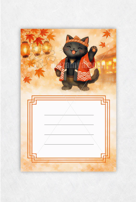 秋のDM 猫 手紙 はがき ハガキ 便箋 ポストカード ダイレクトメール 作成 セール キャンペーンのご案内 テンプレート デザイン 