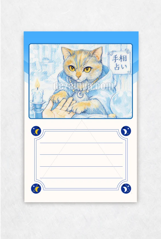 手紙 DM ダイレクトメール テンプレート はがき ハガキ デザイン ダウンロードしてすぐに書けます。 