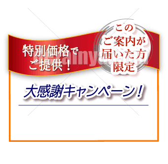 e003 封筒デザイン テンプレート jpg デザインカンプ