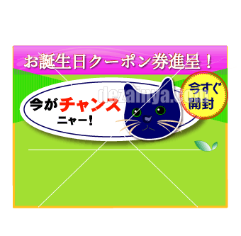 e004 封筒デザイン テンプレート jpg デザインカンプ
