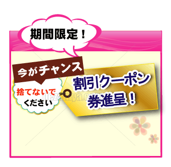 e005 封筒デザイン テンプレート jpg デザインカンプ